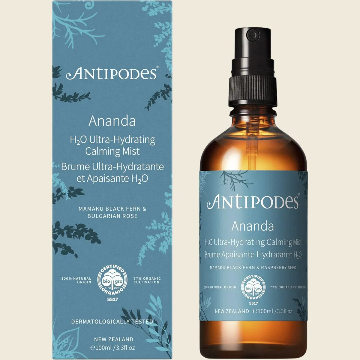 Ananda H2O Ultra-Hydrating Calming Mist 100ml