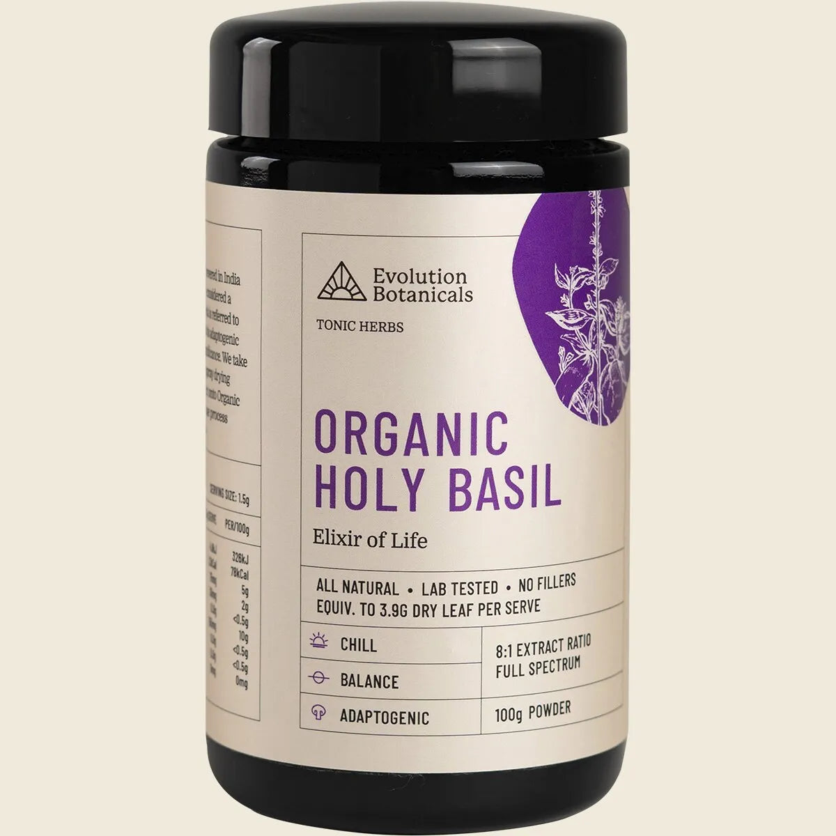 Organic Holy Basil 100g