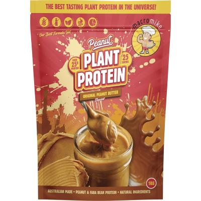 Peanut Plant Protein Original Peanut Butter 1kg
