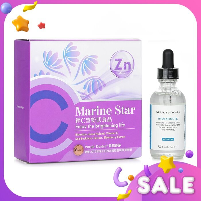 ���ECKARE Marine Star Hydra Boost Set���Defense Strengthening. Skin Hydration. Free Radical Protection. 2pcs