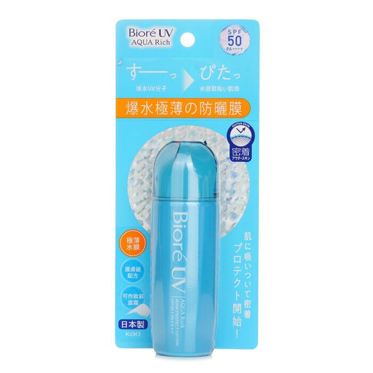 Biore UV AQUA PROTECT LOTION(Exp. Date  22 Nov 2026) 70ml