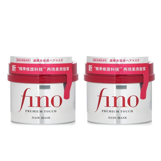 Shiseido 【1+1 Set】Fino Premium Touch Hair Mask 230g x2