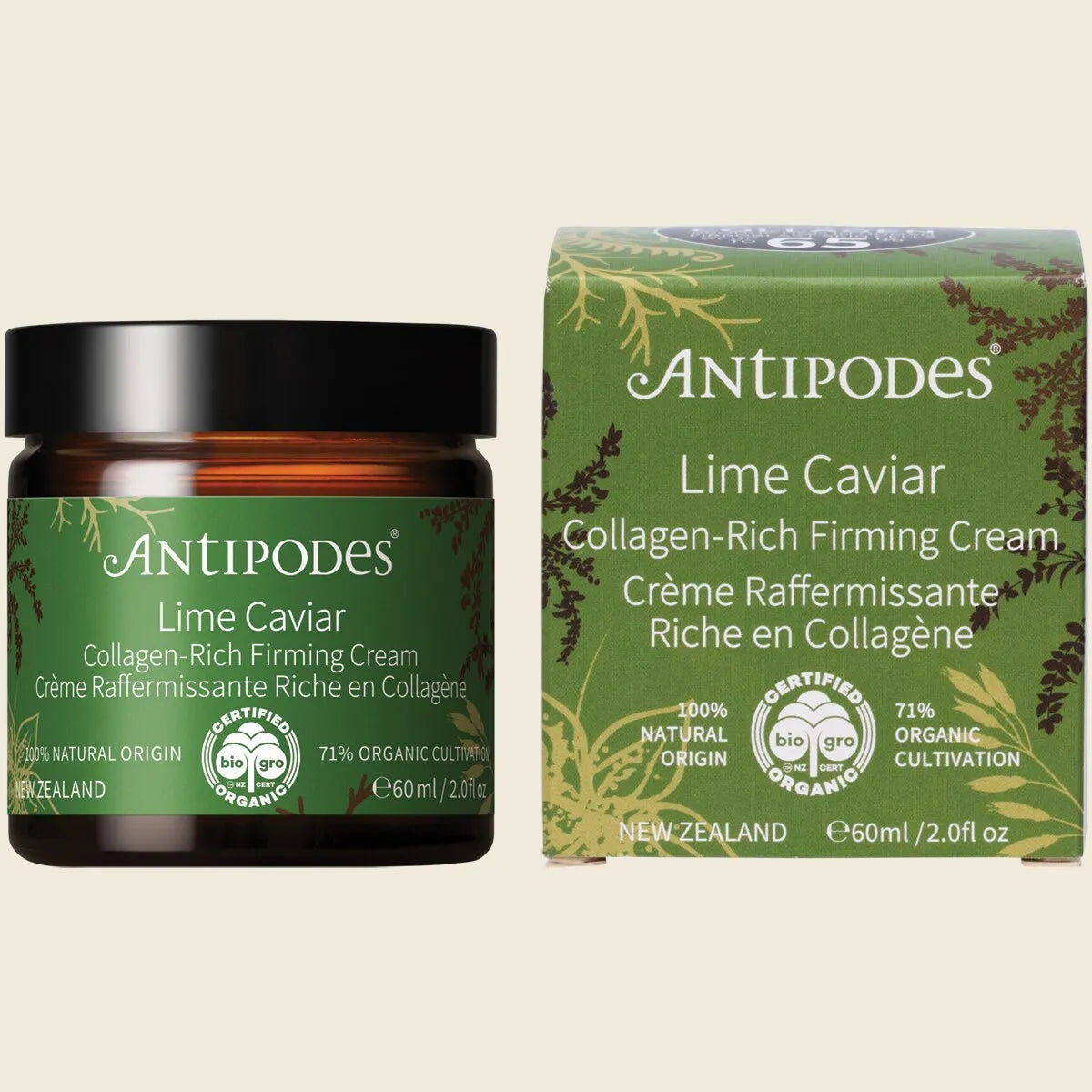 Lime Caviar Collagen-Rich Firming Cream 60ml
