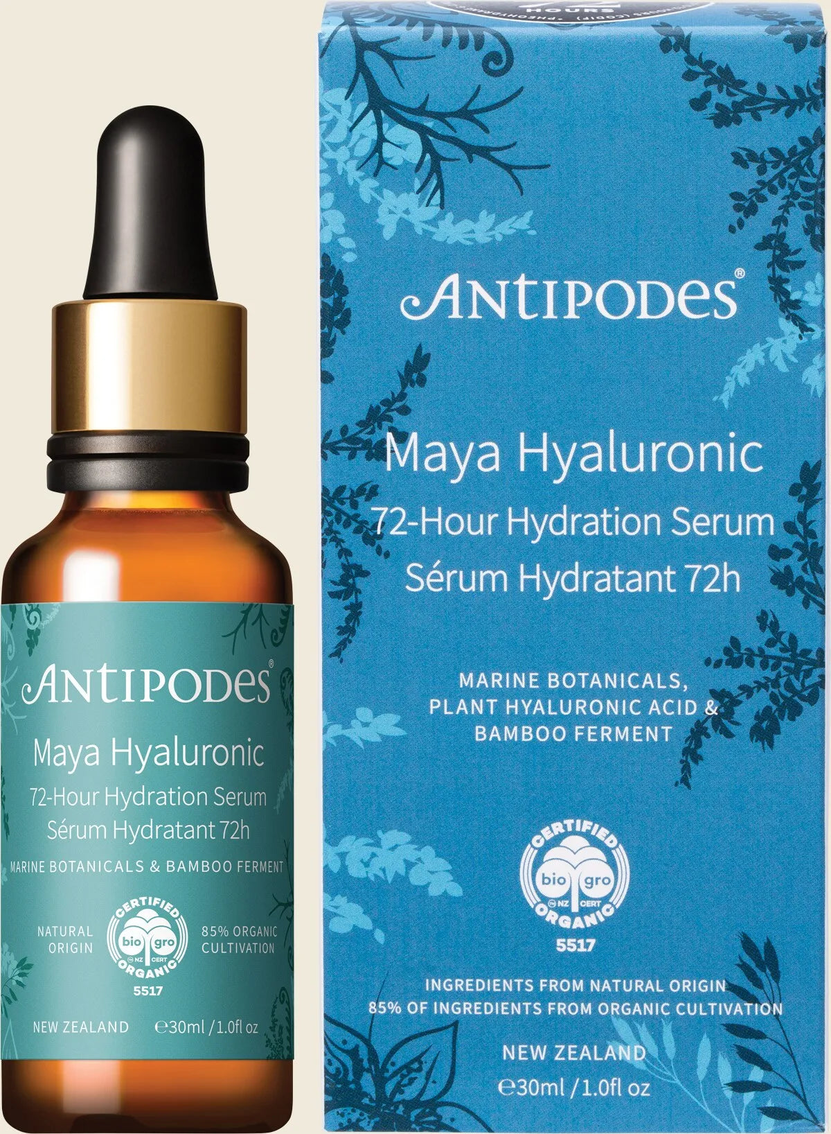 Maya Hyaluronic 72-Hour Hydration Serum 30ml