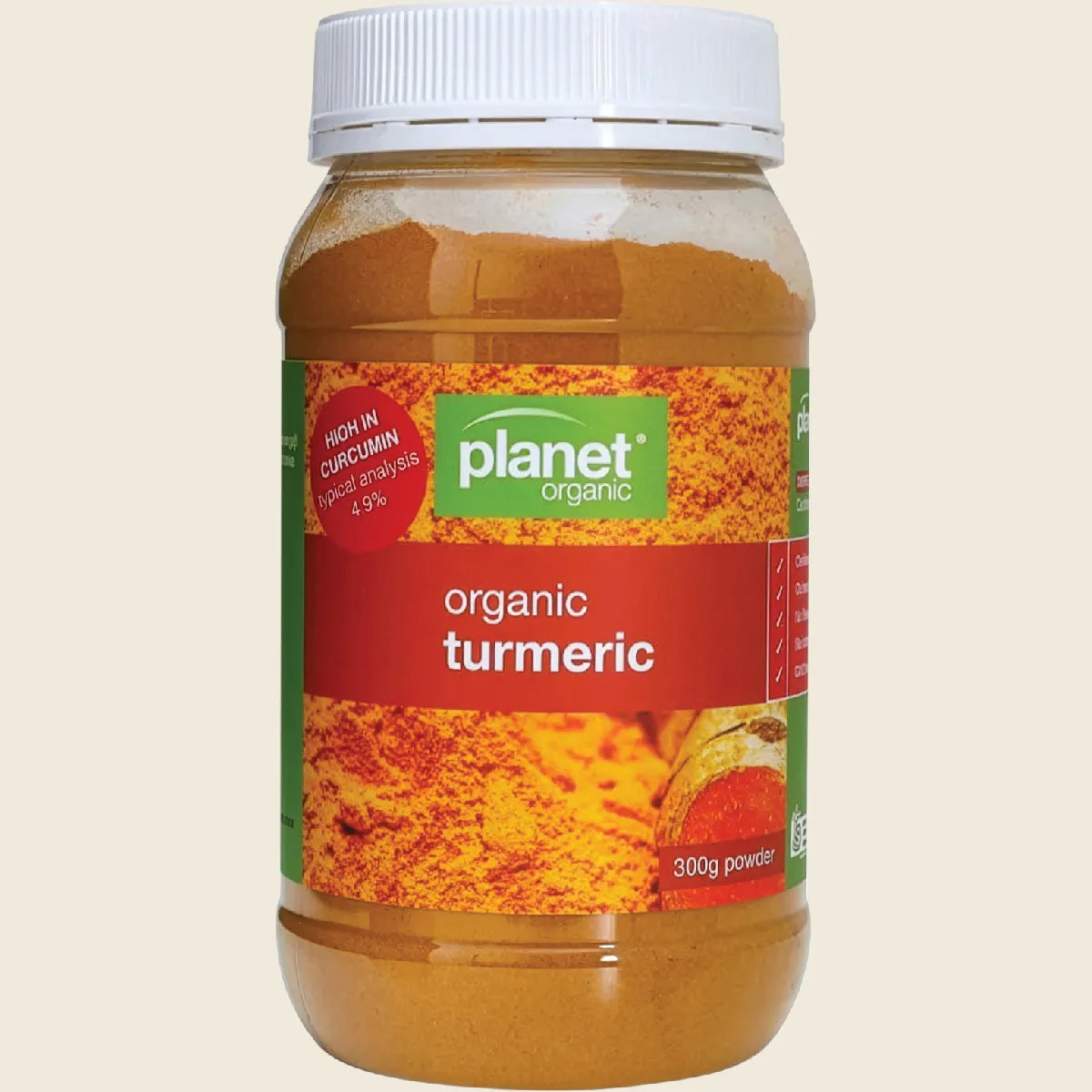 Turmeric 300g
