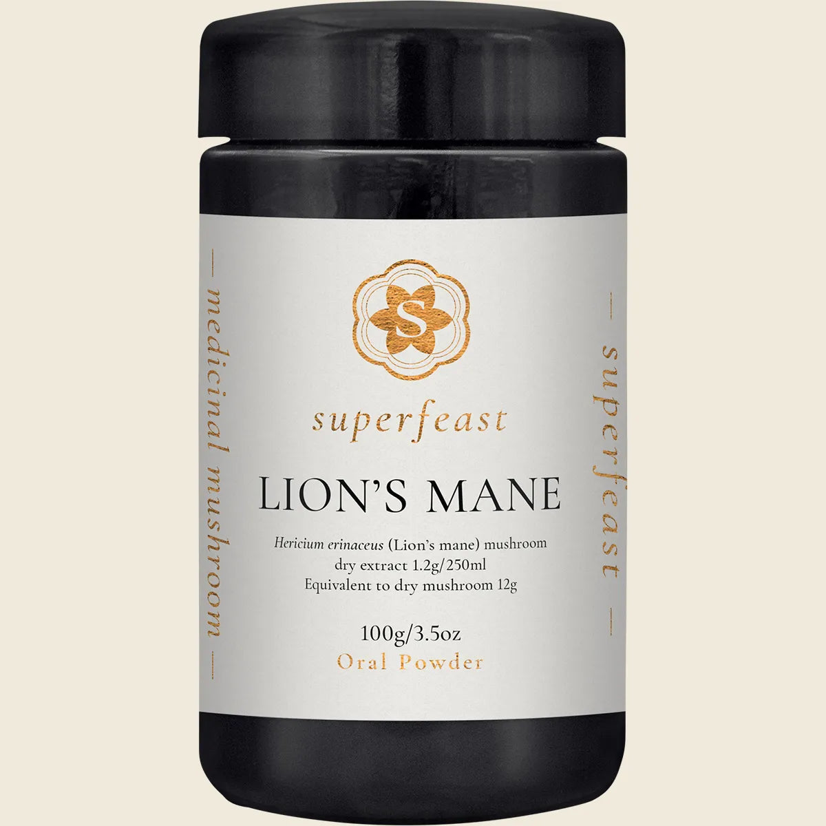 Lion's Mane 100g