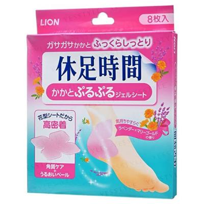 Lion Moisturizing Heel Sheet 8 pcs