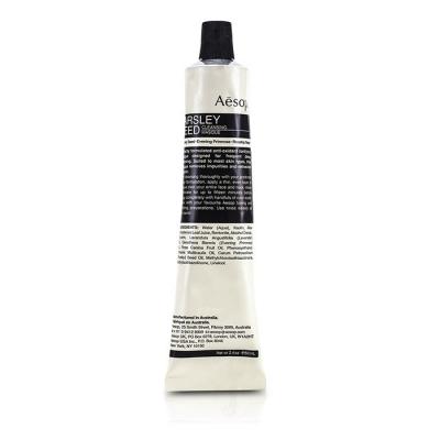 Aesop Parsley Seed Cleansing Masque (Tube) 60ml/2.38oz