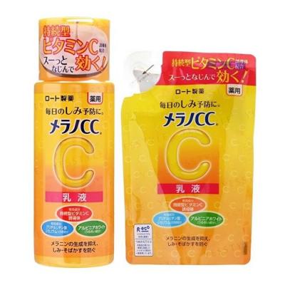 Rohto Melano CC Medicated Whitening Emulsion 120ml