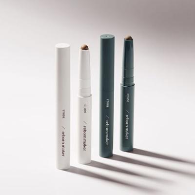 Etude House Reborn Maker - # Cool Shading 1g