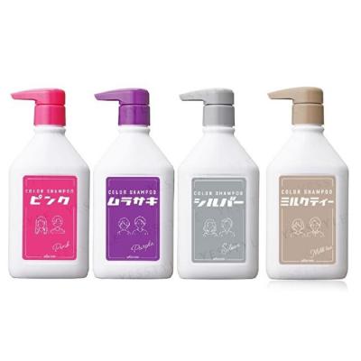 Color Shampoo For Bleached Hair - Milk Tea - 280ml