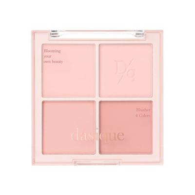 Dasique Blending Mood Cheek - # 15 Rose Milk Tea 11.2g