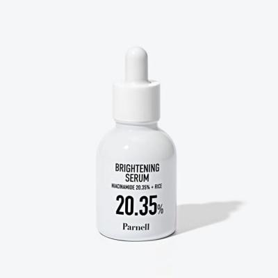 Brightening Serum - 30ml