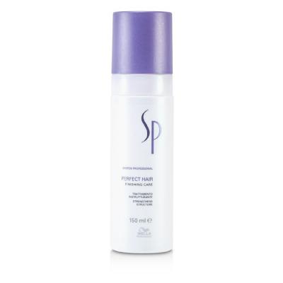 Wella System Professional Perfect Hair Finishing Care 150ml/5oz