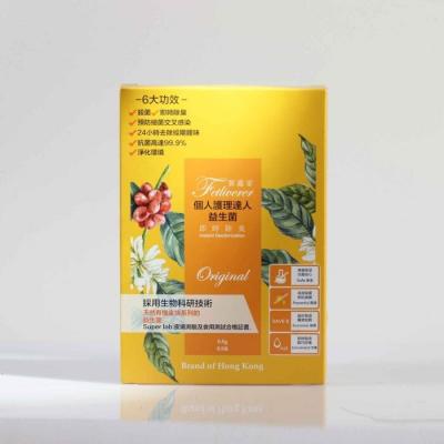 Fetliverer Original Instant Deodorization 5x0.5g