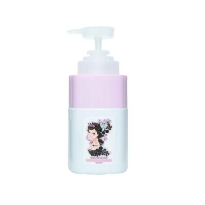 + Plus Lavender Princess Hair Mask 600ml