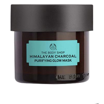 The Body Shop Charcoal Pore Minimising Mask 75ml