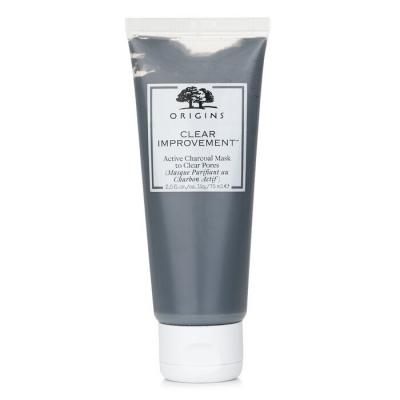 Origins Clear Improvement Active Charcoal Mask To Clear Pores 75ml/2.5oz
