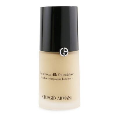 Giorgio Armani Luminous Silk Foundation - # 4.5 (Sand)(Random Packing) 30ml/1oz