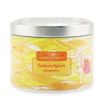 Carroll & Chan 100% Beeswax Tin Candle - Eastern Spices (8x6) cm