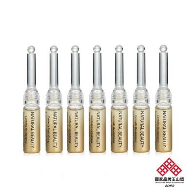 Natural Beauty Centella Revitalizing Supreme Ampoule 7 Days (Exp Date: 06/2026) 7x 3ml/0.1oz