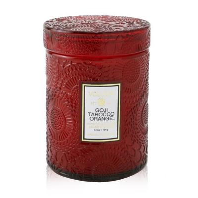 Voluspa Small Jar Candle - Goji Tarocco Orange 156g/5.5oz