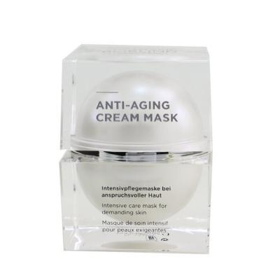 Annemarie Borlind Anti-Aging Cream Mask - Intensive Care Mask For Demanding Skin 50ml/1.69oz