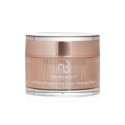 Natural Beauty a Arbutin Brightening Water Sleeping Mask 50g/1.76oz