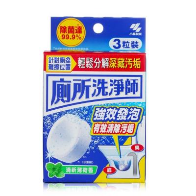 Kobayashi Toilet Bowl Cleaning Tablets 3pcs