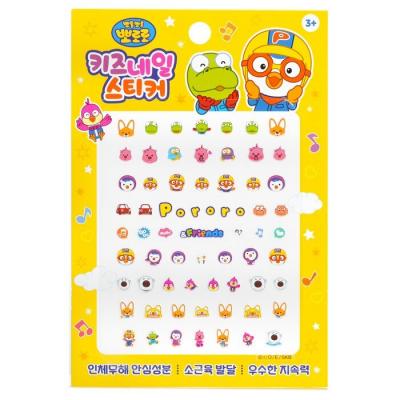 April Korea Pororo Nail Sticker - # PR 10 1pack