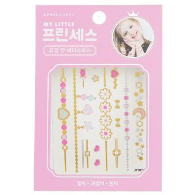 April Korea Princess Jewel Body Sticker - # JT001K 1pc
