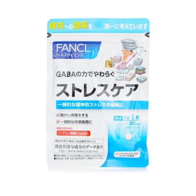 Fancl GABA Supplement 30 Days 30capsules