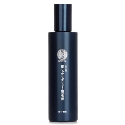 50 Megumi Men Hair Essence 160ml
