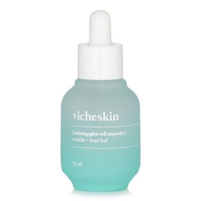 THE PURE LOTUS Vicheskin Calming Glow Cell Ampoule 35ml