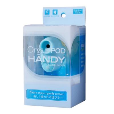 FUJI WORLD Orga Pod Handy！Mini Clit Suction Ring - # Blue 1pc