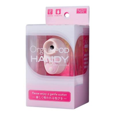 FUJI WORLD Orga Pod Handy！Mini Clit Suction Ring - # Pink 1pc