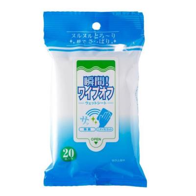 FUJI WORLD Instant! Ultra-pure Series Multi-purpose Cleaning Wet Wipes 1pc