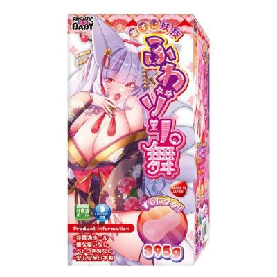 FANTASIC BABY Fox Fairy Lady Inner Muscle Technique Soft Fold Dance Onahole 1pc