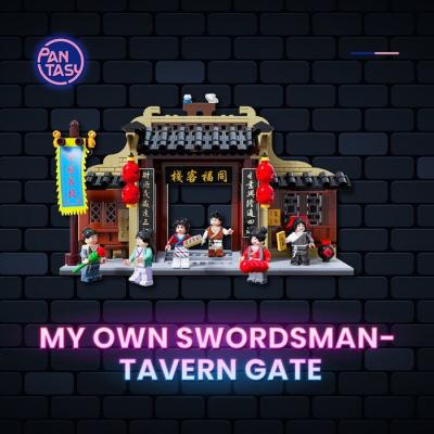 Pantasy My Own Swordsman - Tavern Gate Building Bricks Set 26x16x7cm