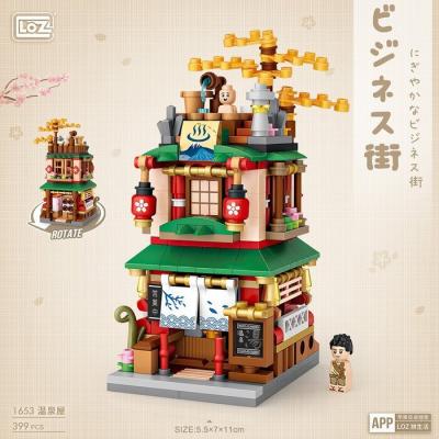LOZ Street Series - Hot Spring House Building Bricks Set 16.5x12.5x8cm