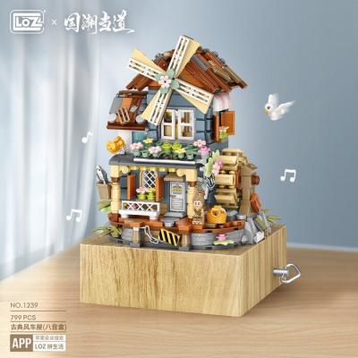 LOZ Mini Blocks - Windmill Music Box Building Bricks Set 26 x 19 x 8cm