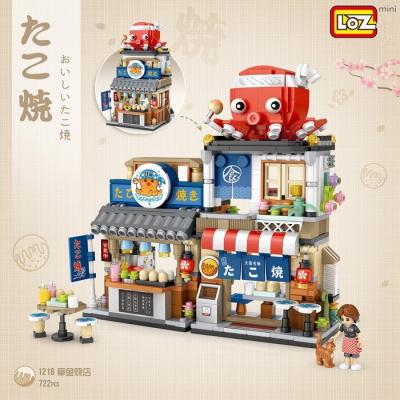 LOZ Mini Blocks - Japanese Street Style Takoyaki Shop Building Bricks Set 15 x 20 x 8cm