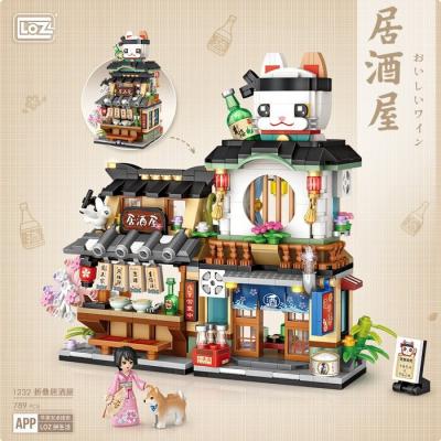 LOZ Street Series - Izakaya Building Bricks Set 15 x 20 x 8cm