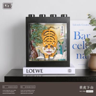 LOZ Ideas Series -Tiger Down The Mountain Pixel Painting Building Bricks Set 34 x 25 x 9cm