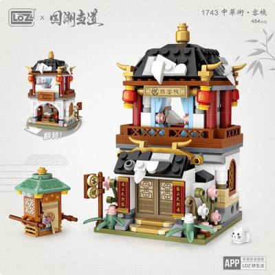 LOZ Ancient China Street Series - Inn Building Bricks Set 22 x 19 x 5 cm