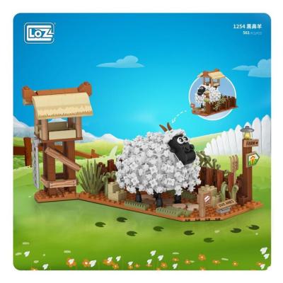 LOZ Mini Blocks Farm Series - Little Sheep Building Bricks Set 20 x 15 x 8cm
