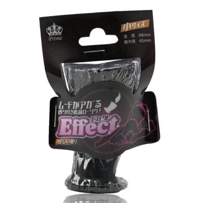 PRIME Effect BDSM Candle - Kinky Scent 56g