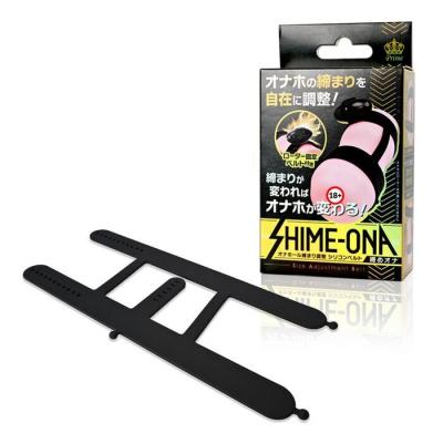 PRIME Shime-Ona Onahole Tightening Harness 1pc