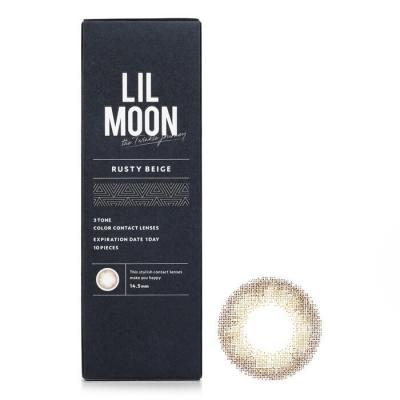 Pia Lilmoon Rusty Beige 1 Day Color Contact Lenses - - 0.00 10pcs