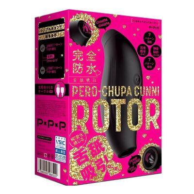 PPP 100% Waterproof Pero-Chupa Cunni Rotor Licking Tongue And Sucking Vibrator 1pc